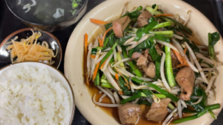 麺恋亭　レバニラ定食